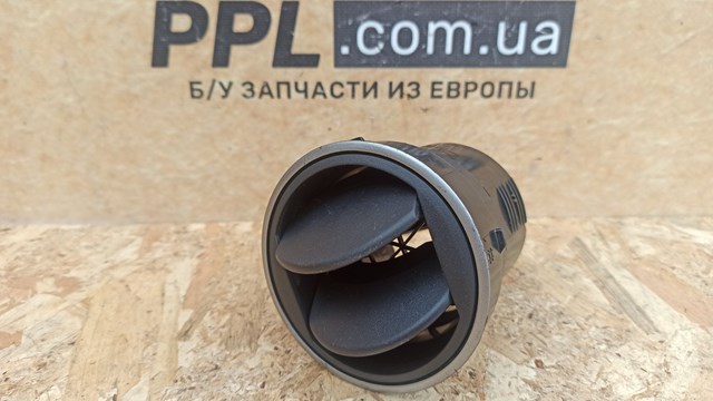 BBM464730 купить Чернигов