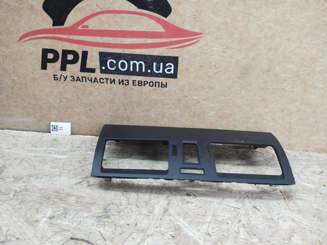 BBP355211 MAZDA купить в Тернополь