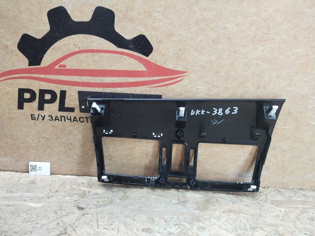 BBP355211 MAZDA купить в Харьков