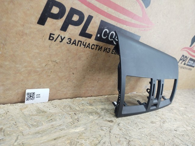 MAZDA BBP355211 в наличии Кривой Рог