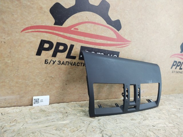 BBP355211 купить Ирпень