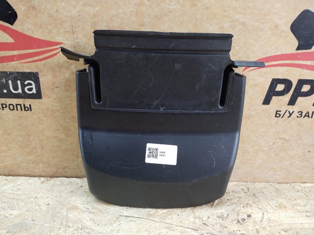 BBP360221 MAZDA купить в Черновцы