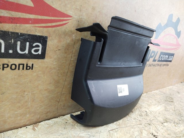 MAZDA BBP360221 в наличии Чернигов