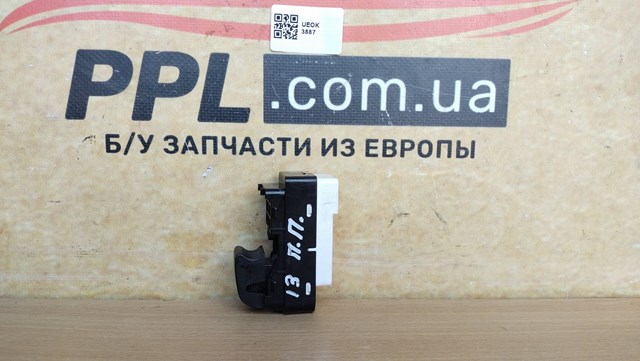 BBP366370B MAZDA Кнопка стеклоподъемника передняя купить в Одесса
