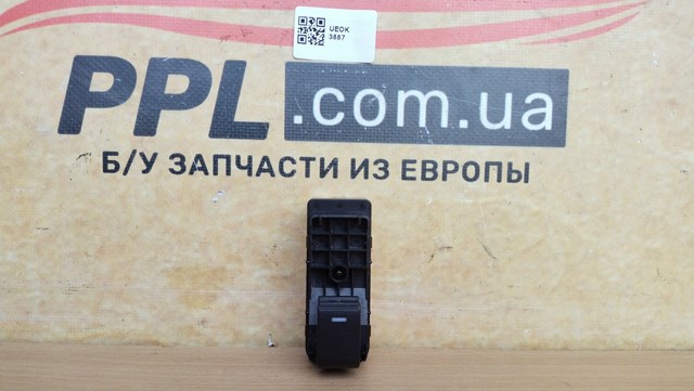 Кнопка подъемника переднего правого стекла BBP366370B MAZDA