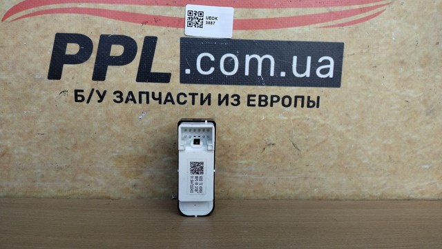 MAZDA BBP366370B Кнопка включения мотора стеклоподъемника передняя правая в наличии Запорожье