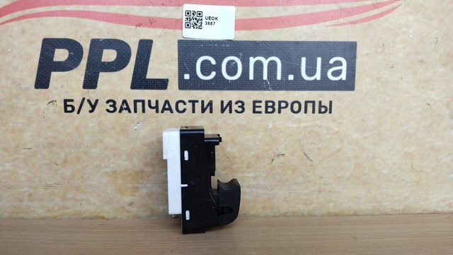 BBP366370B Кнопка стеклоподъемника передняя купить Черкассы