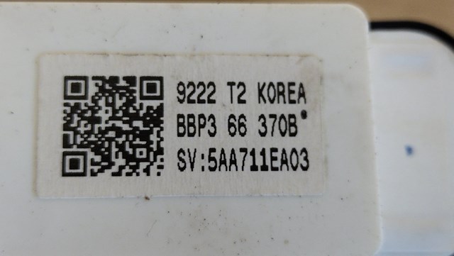 BBP366370B MAZDA Кнопка стеклоподъемника передняя купить в Каменское