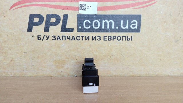 MAZDA BBP366370B Кнопка стеклоподъемника передняя в наличии Харьков