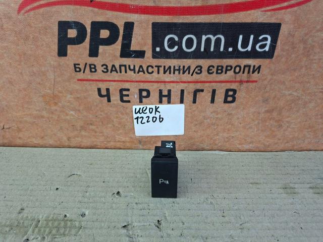 MAZDA BBP366PS0 в наличии Житомир