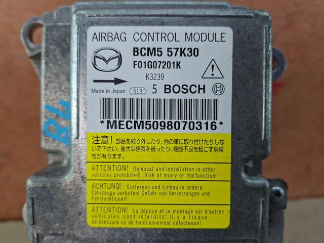 BCM557K30 MAZDA купить в Чернигов