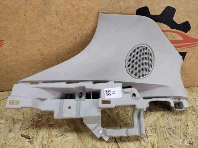 BHN968260 MAZDA купить в Ужгород