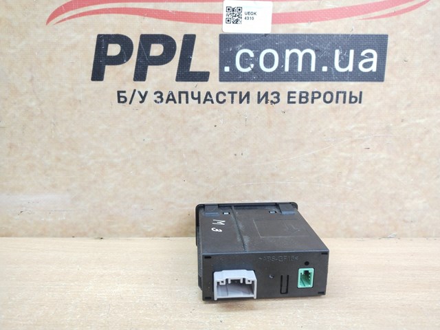 BHP1669U0 MAZDA купить в Хмельницкий