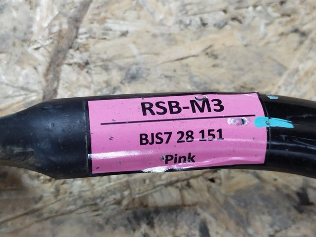 MAZDA BJS728151 в наличии Винница