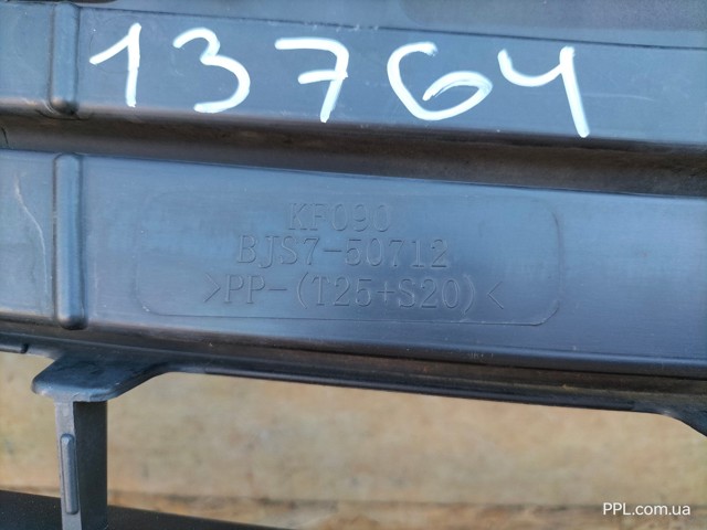 BJS750712 MAZDA Решетка радиатора купить в Львов