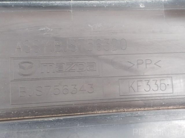 BJS756343 купить Сумы