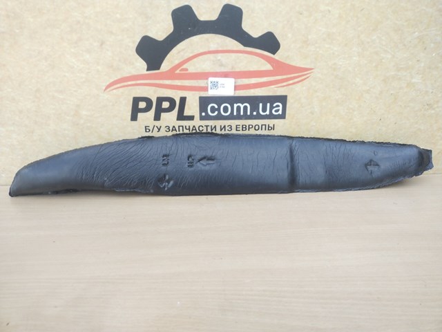 BJS756396 купить Чернигов