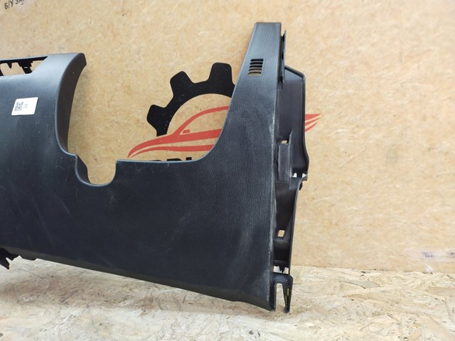 MAZDA BJS764281 в наличии Николаев