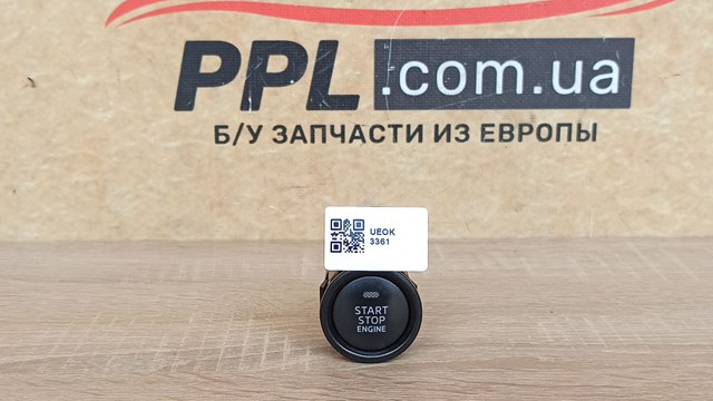 Кнопка запуска двигателя BJS7663S0 MAZDA