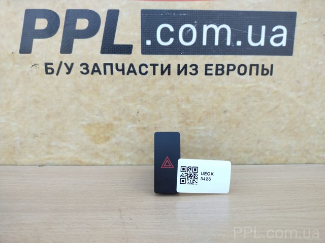 Аварийная кнопка BJS7664H0 MAZDA