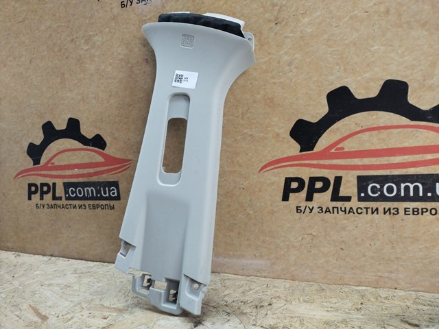 BJS768210 MAZDA купить в Харьков