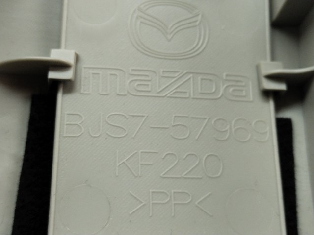 MAZDA BJS768210 в наличии Кривой Рог