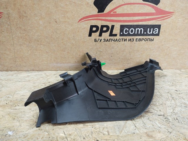 BJS768370 купить Харьков