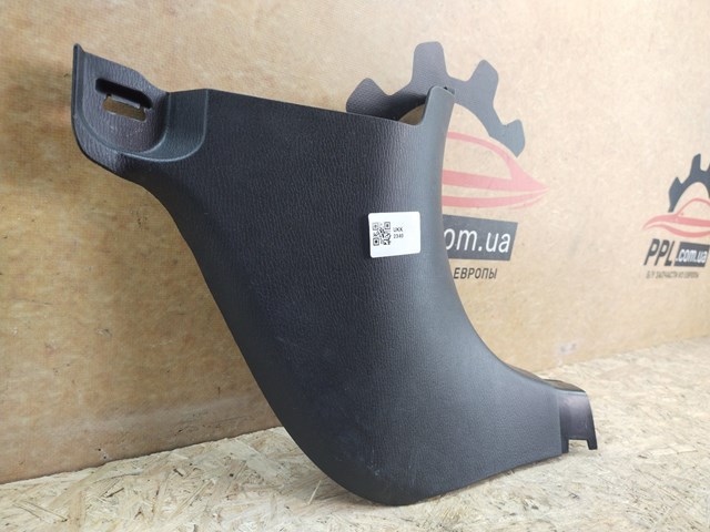BJS768370 MAZDA купить в Одесса