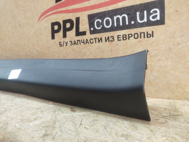BJS768710 купить Каменское