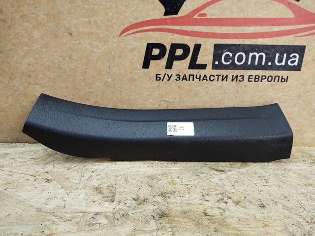 MAZDA BJS768740 в наличии Запорожье