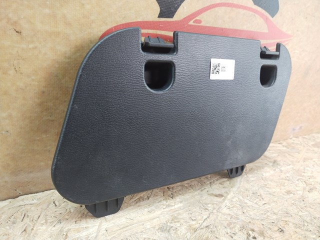 BJS7688T0 купить Сумы