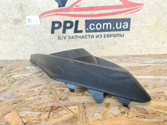 BJS850C11 купить Запорожье
