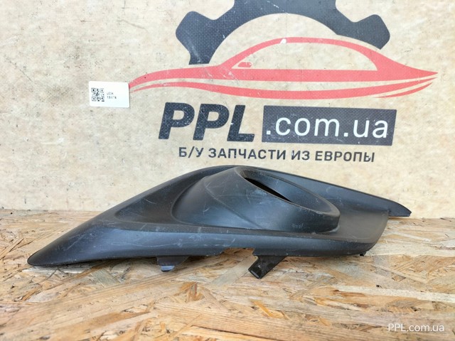 BJS850C11 купить Николаев