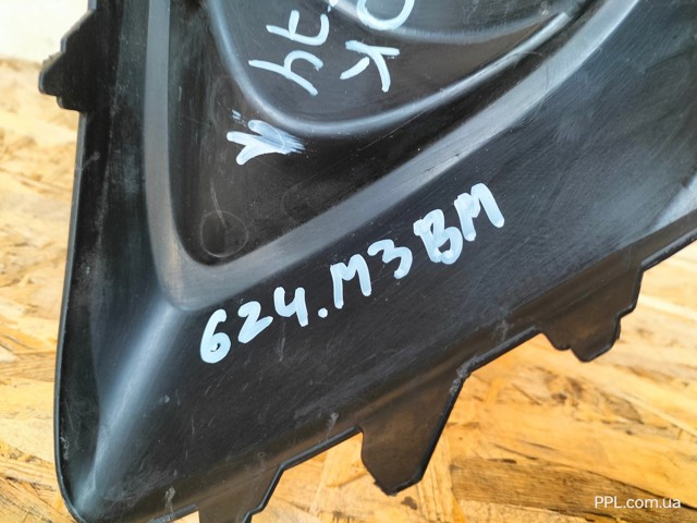 BJS850C11 MAZDA купить в Кривой Рог