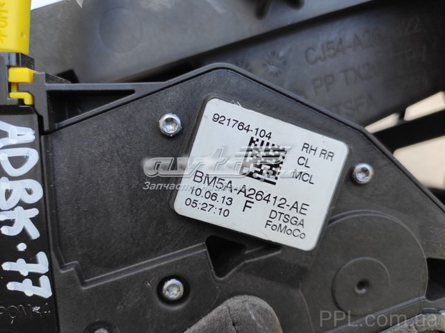 FORD BM5AA26412AE в наличии Черновцы