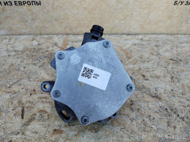 BM5G2A451EC купить Николаев