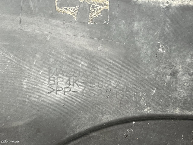 BP4K50221 Бампер задний купить Запорожье