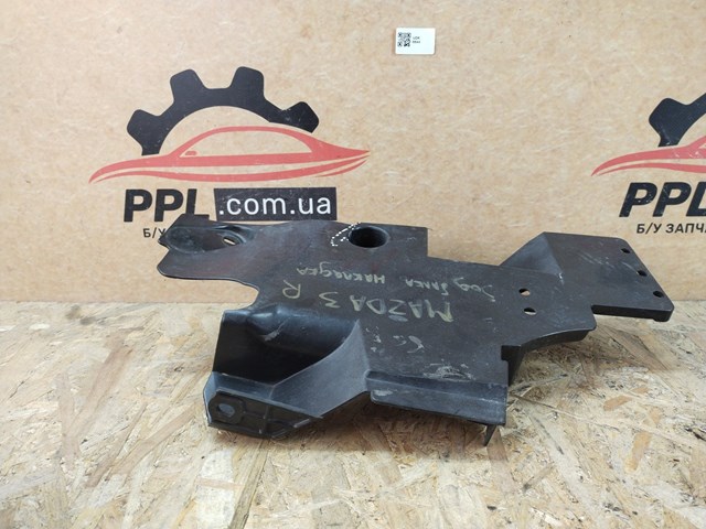 BP4K561Z1 купить Чернигов
