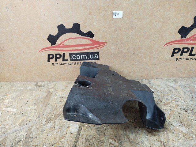 MAZDA BP4K561Z1 в наличии Тернополь