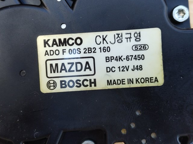 MAZDA BP4K67450 Моторчик заднего дворника в наличии Николаев