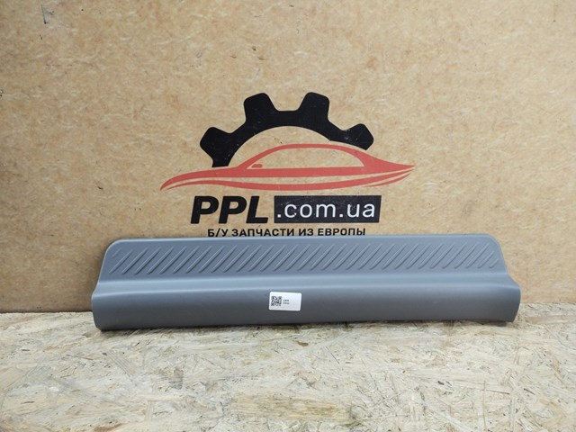 BP4K68720 MAZDA купить в Ирпень