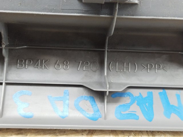 BP4K68720 купить Киев