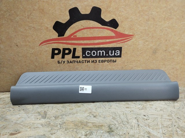 BP4K68720 MAZDA купить в Сумы