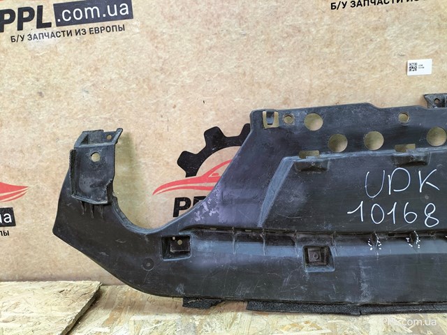 MAZDA BPM4500S1 в наличии Каменское
