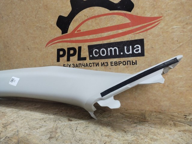 BSS568170 MAZDA купить в Днепр