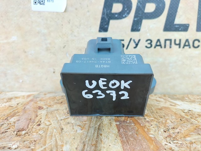BT4A7H417CB Блок управления раздаткой купить Винница