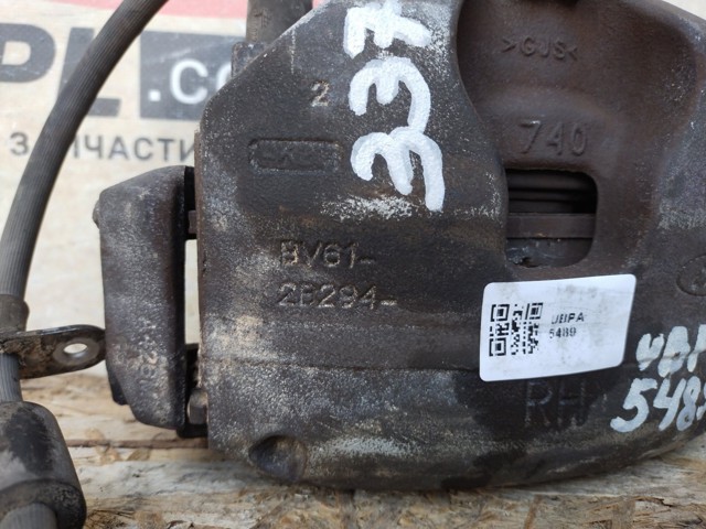 BV612B294 купить Харьков