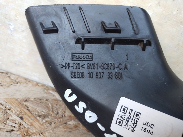 FORD BV619C679CA в наличии Каменское