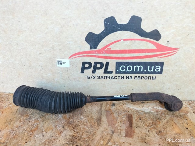 BV6C3290B2A купить Сумы