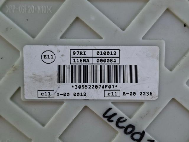 BV6N14A073EU FORD купить в Ирпень
